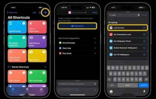 昌江苹果14锁屏维修店分享iPhone14升级iOS16.4后如何创建锁屏快捷方式 