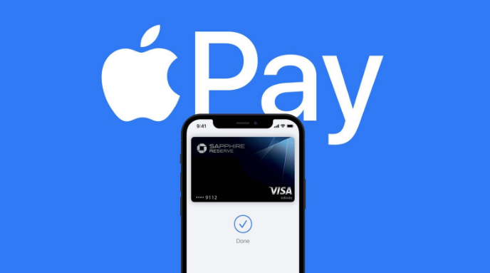 昌江苹果14服务点分享iPhone 14 设置 Apple Pay 后，锁屏密码不正确怎么办 