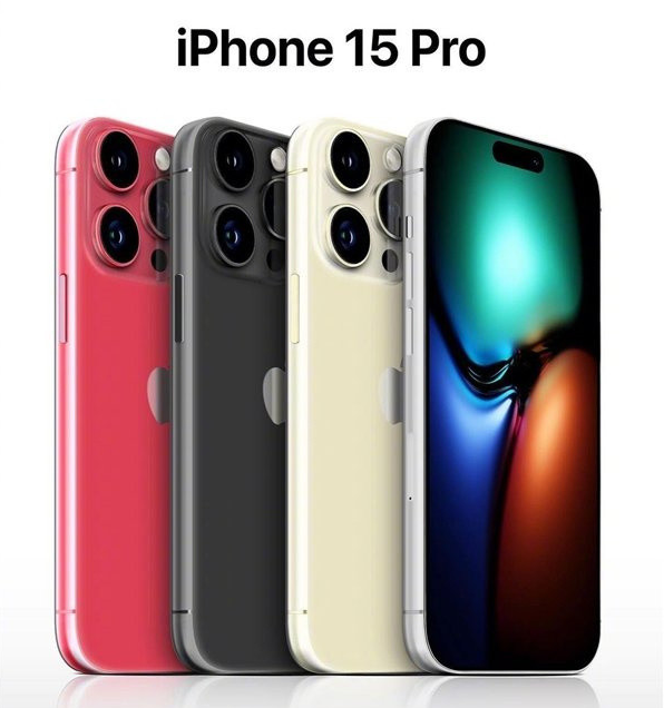 昌江苹果维修网点分享iPhone 15 Pro长什么样 