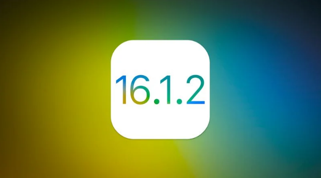 昌江苹果维修分享iOS 16.2有Bug能降级吗？ iOS 16.1.2已关闭验证 