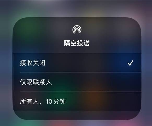 昌江苹果手机维修分享iOS 16.1.1 正式版修复了哪些问题 
