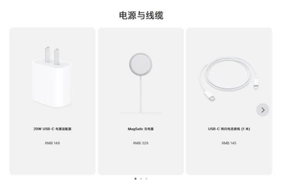 昌江苹果手机维修分享相比iPhone 14，iPhone 15有哪些变化和改进 