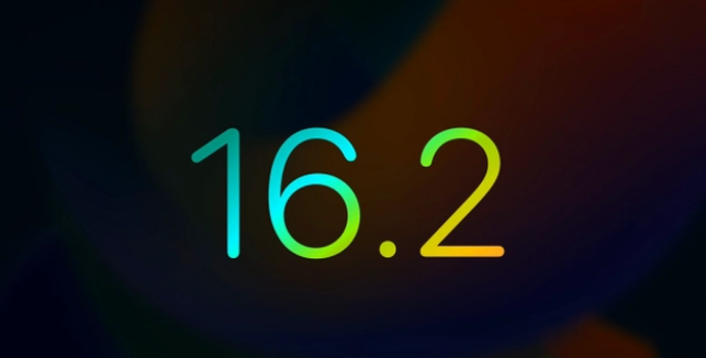昌江苹果手机维修分享iOS16.2 正式版什么时候发布 