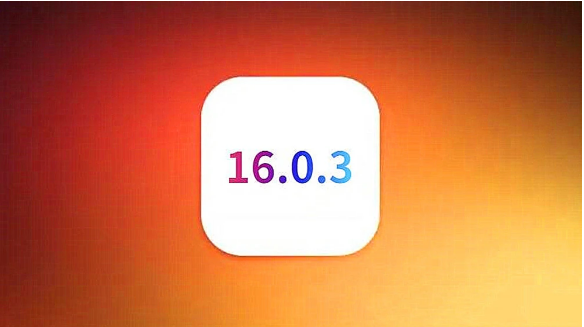 昌江苹果手机维修分享iOS16.0.3正式版值得更新吗 