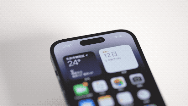 昌江苹果14维修分享如何告诉别人你换了iPhone 14 Pro 