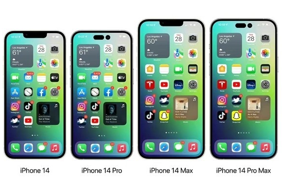 昌江苹果14维修分享iPhone14可以分期吗 