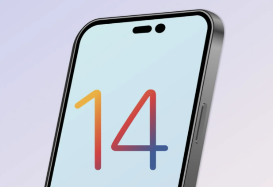 昌江苹果14维修分享苹果iPhone14最快什么时候可以到手 