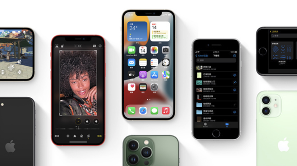 昌江苹果手机维修分享iPhone14Pro涨价吗 