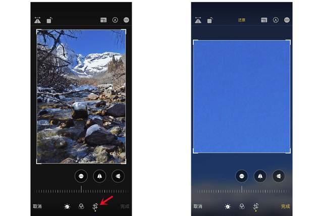 昌江苹果手机维修分享iPhone手机如何使用裁剪功能隐藏照片 
