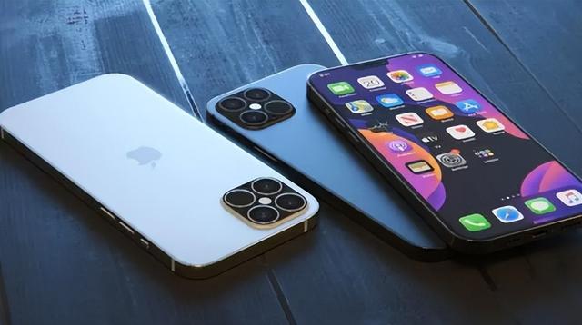昌江苹果14维修分享iPhone 14上市后，iPhone 13会下架吗 