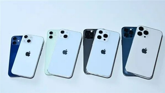 昌江苹果手机维修分享iPhone 13价格怎么样 