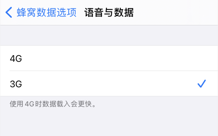 昌江苹果手机维修分享iPhone 更新系统后找不到“个人热点”选项怎么办 