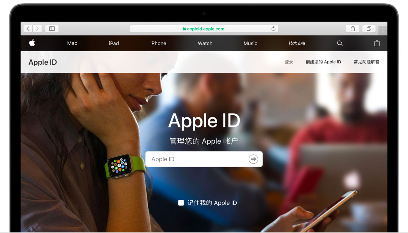 昌江苹果手机维修分享iPhone 用户需注意 