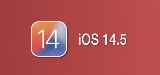 昌江苹果手机维修分享iOS14.5正式版本周要到 
