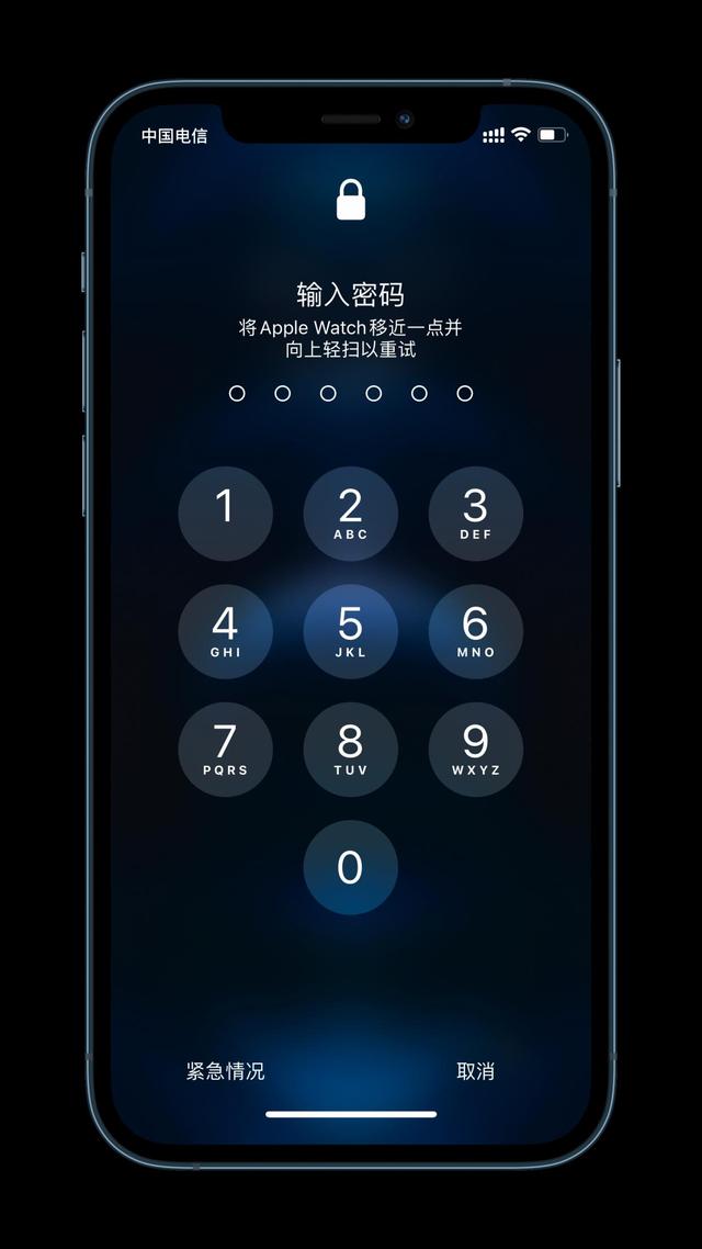 昌江苹果手机维修分享Apple Watch解锁iPhone功能效果怎么样 