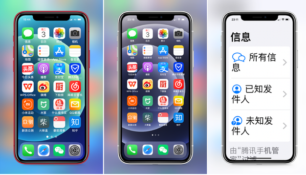 昌江苹果手机维修分享iPhone12老人模式如何开启 