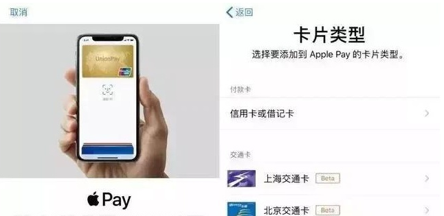 昌江苹果手机维修分享iPhone12 手机NFC使用方法 