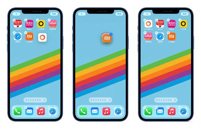 昌江苹果手机维修分享iPhone 12如何批量移动 App 图标 