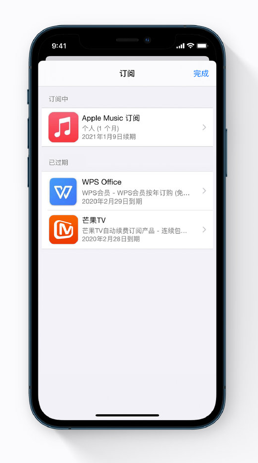 昌江苹果手机维修分享小技巧 