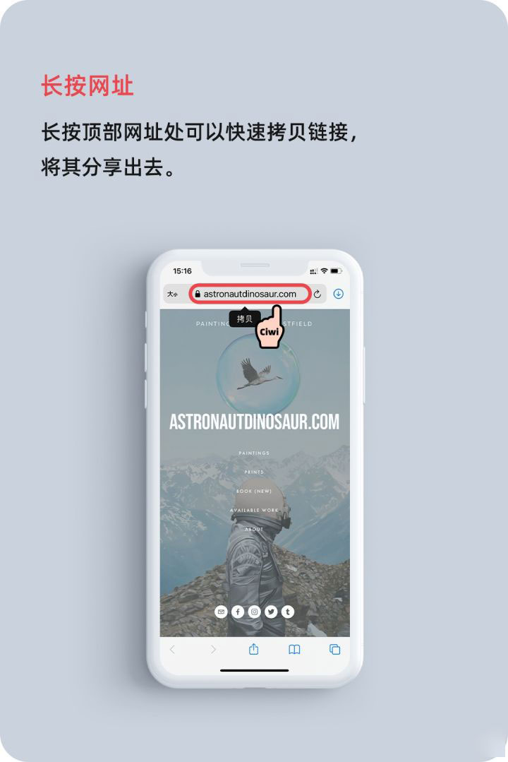 昌江苹果手机维修分享iOS 14 教程 