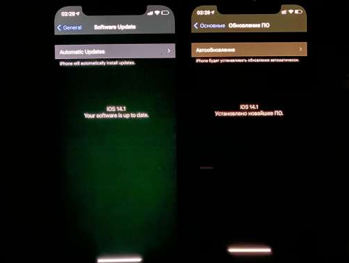 昌江苹果手机维修分享iPhone12问题汇总 