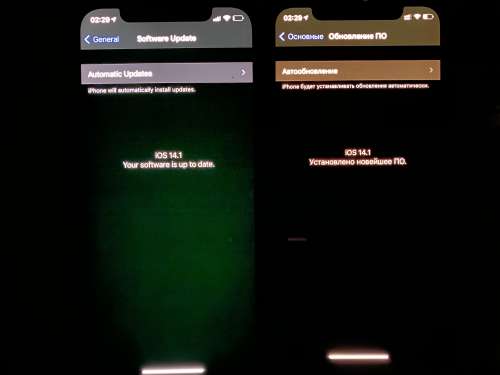 昌江苹果手机维修分享iPhone 12 显示黑色画面时发绿光怎么办 