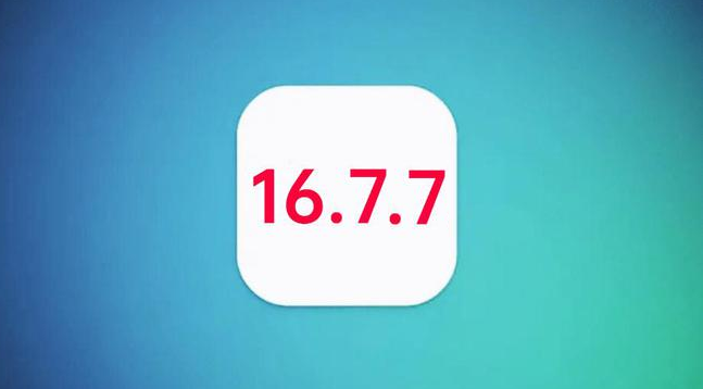 昌江苹果手机维修分享iOS 16.7.7正式版升级_iOS 16.7.7 正式版一键刷机教程 