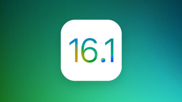 昌江苹果手机维修分享iOS 16.1 RC版升级_iOS 16.1 RC版一键刷机教程 