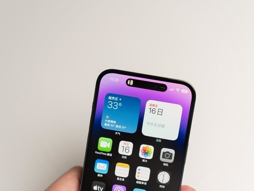 昌江苹果维修点分享iPhone 14 Pro手机黑屏多类诱因 
