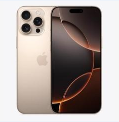 昌江苹果维修点分享iPhone 16 Pro Max黑屏小众问题解析 